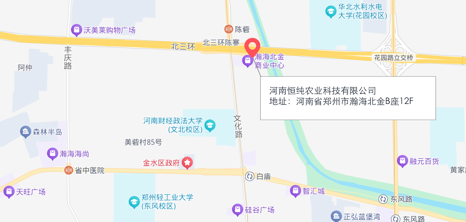 公司地址
