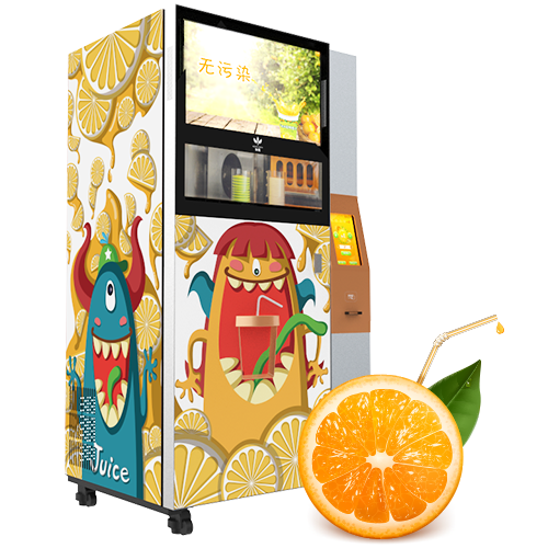 恒纯鲜榨橙汁自动榨汁机