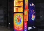 现榨橙汁营养多，恒纯受众多消费者喜爱！