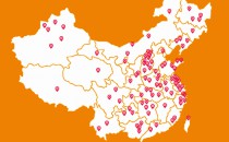 恒纯智能橙汁机应用场景有哪些？