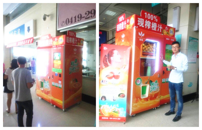 辽宁辽阳长途客运站