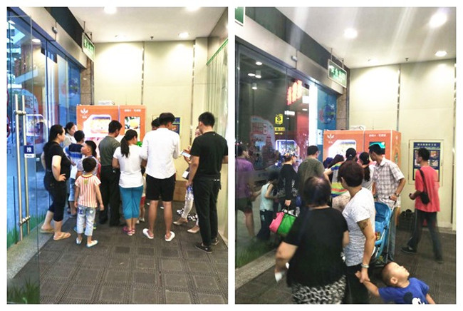 河南安阳沃尔玛凯德广场一楼