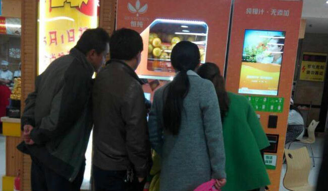 新疆塔城九师百佳购物广场