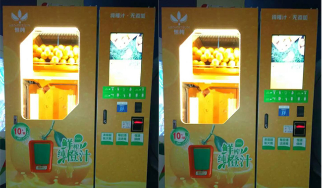 江苏镇江红豆影城