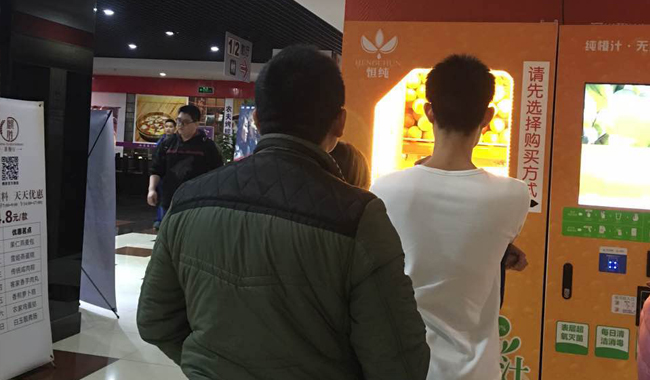 广东广州海珠区江燕路燕汇广场电影城