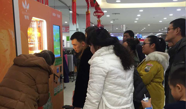 吉林通化欧亚购物中心负一层超市出口、欧亚购物中心五楼客服中心