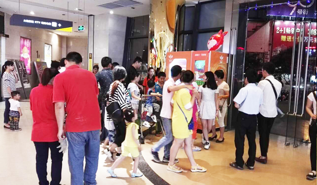 广西钦州年年丰商场四楼电影院