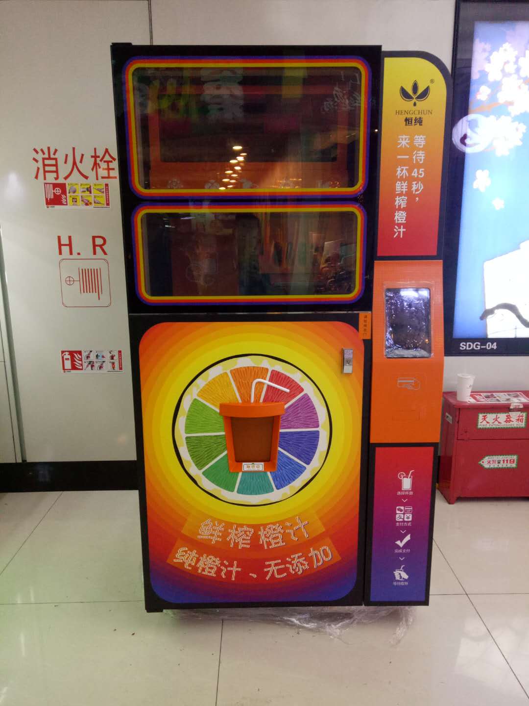 江苏无锡商场