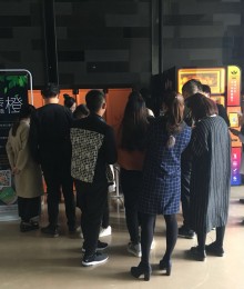 河南郑州写字楼
