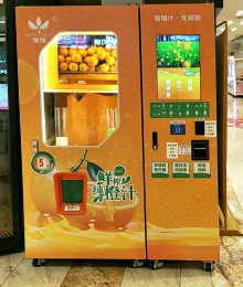 天津市天津月坛商厦